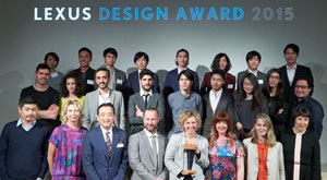 Lexus Announces Grand Prix Winner of Lexus Design Award